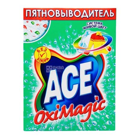 АСЕ, Oxi Magic, 500 г, Пятновыводитель