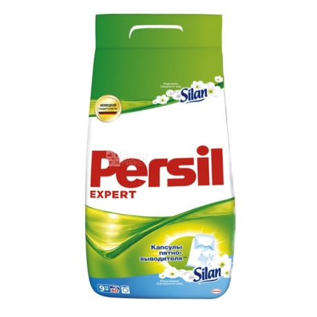 Persil Expert Silan, 9 кг, Стиральный порошок для белого белья, С жемчужинами свежести, Автомат