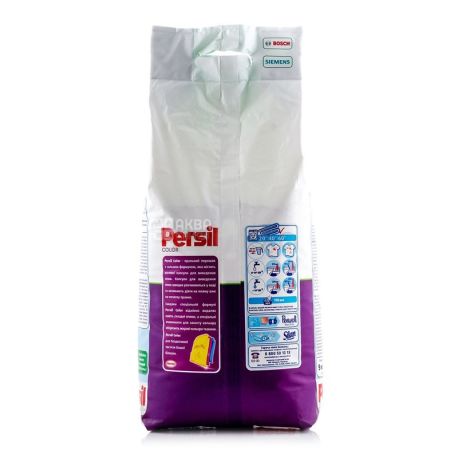 Persil Color, 9 кг, Пральний порошок для кольорового одягу, Автомат