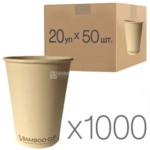 Стакан паперовий, 250 мл, 20 упаковок х 50 шт., D 80, бамбуковий, одношаровий