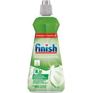 Finish, 400 мл, Ополаскиватель для посудомоечных машин, бесфосфатный