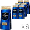 Ambassador Blue Label, 1 кг, Упаковка 6 шт., Кава в зернах Амбассадор Блю Лейбл