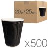 Стакан бумажный, гофрированный, 500 мл, 25 шт, 20 упаковок, черный, D90