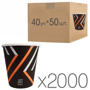 Just drink it, Стаканчики паперові з принтом, 110 мл, 40 упаковок по 50 шт., D 65