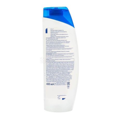 Head & Shoulders, 400 ml, shampoo, citrus freshness, for greasy hair
