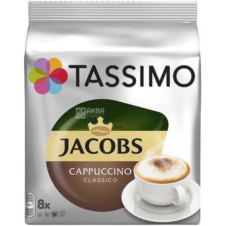 Jacobs Monarch Tassimo Cappuccino, 8 шт., Кофе Якобс Монарх Тассимо Капуччино, в капсулах