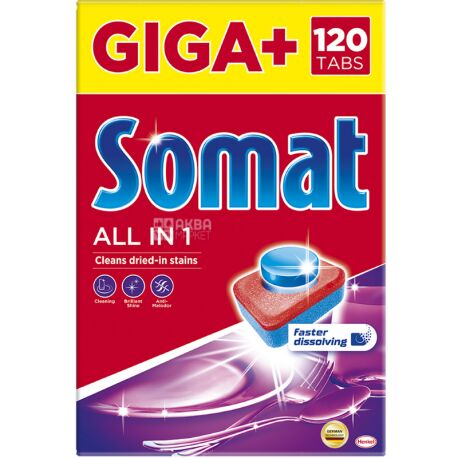 Somat, 120 шт., Таблетки для посудомийної машини