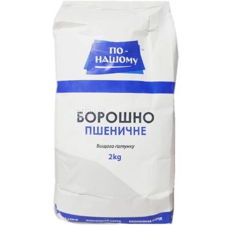 Krupyanaya Workshop, 2 kg, Wheat flour, premium