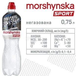 Моршинська Спорт, 0,75 л, Вода мінеральна негазована, ПЕТ