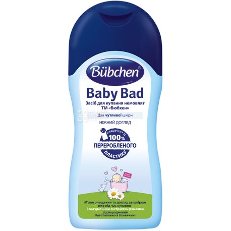 Bubchen, Baby Bad, 200 ml, Bath, Gentle Care, 0+