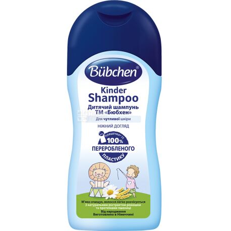 Bubchen, 200 ml, Baby shampoo, For sensitive skin