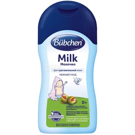 Bubchen, 400 ml, Baby milk, Gentle care