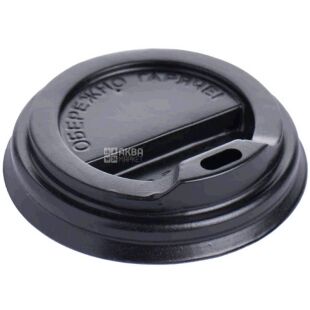 Кришка для одноразового стакана, 50 шт, чорна, D75