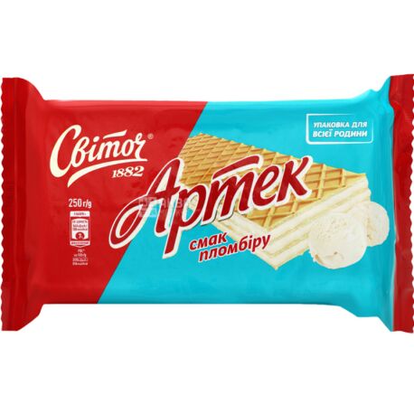 Світоч, 250 г, Вафлі, Артек, Пломбір, Сімейна упаковка