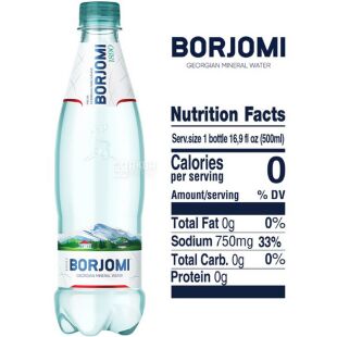 Borjomi, 0,5 л, Боржоми, Вода минеральная сильногазированная, ПЭТ