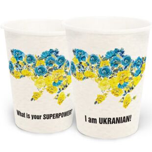 Стаканчик паперовий  What is your superpower? 400 мл, 50 шт., D92