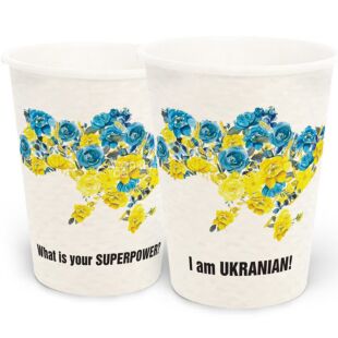 Стакан паперовий What is your superpower?, 180 мл, 50 шт., D71