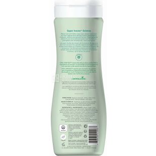 Attitude, Shower Gel Olive, 473 мл, Гель для душа, питательный, оливковый