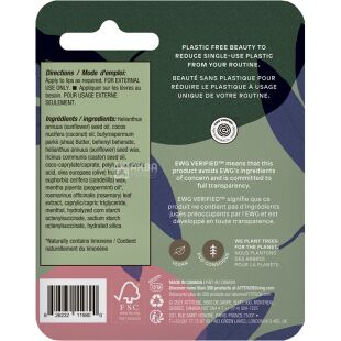 Attitude, Mint, 8,5 г, Бальзам для губ, мятный