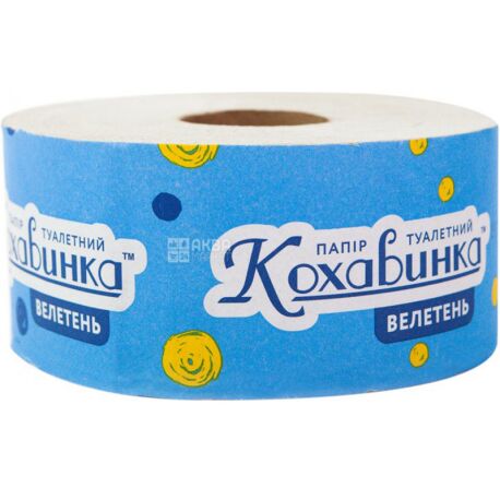 Kohavinka, toilet paper, Jumbo, gray, single-layer