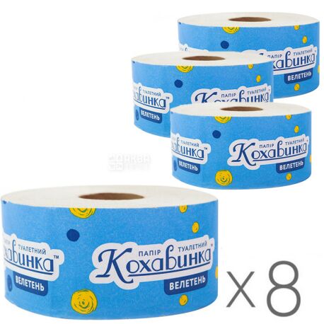 Kohavinka Jumbo, Toilet paper, single-layer, gray, 8 rolls of 150 m.