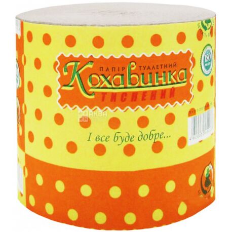 Kohavinka, Packing 8 rolls, Toilet paper, Monolayer, Gray, m / s