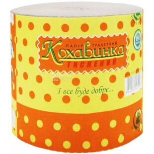 Кохавинка, 8 рул., Туалетний папір, 1-шаровий