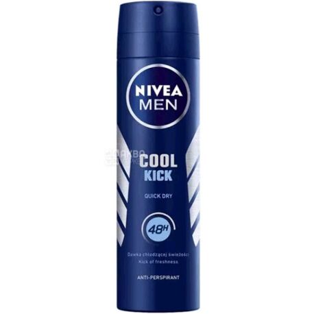Nivea, 150 ml, deodorant antiperspirant spray, Extreme freshness for men