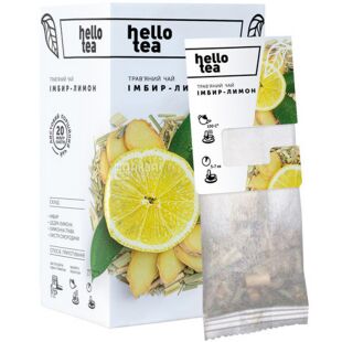 Hello tea, 20 шт., Хэллоу ти, Травяной чай в фильтр-пакетиках, Имбирь-лимон
