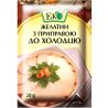 Еко, 20 г, Желатин із приправою до холодцю