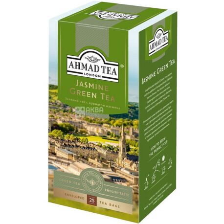 Ahmad Tea, Jasmine, 25 пакетиків, Чай зелений, пакетований