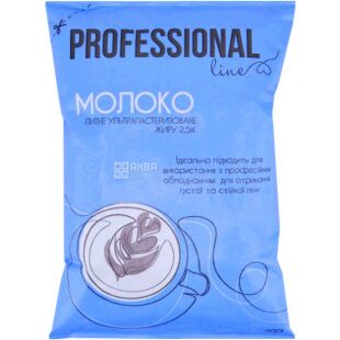 PROFESSIONAL line, 900 мл, Профешнл лайн, Молоко для кофейных напитков, ультрапастеризованное, 2,5%