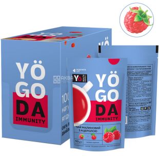 YOGODA, 50 г, Чай малиновий з ацеролою, концентрований