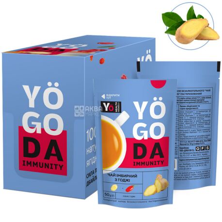 YOGODA, 50 г, Чай імбирний з ягодами годжі, концентрований