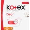 Kotex, Normal Plus Deo, 56 шт., Ежедневные прокладки, в индивидуальной упаковке