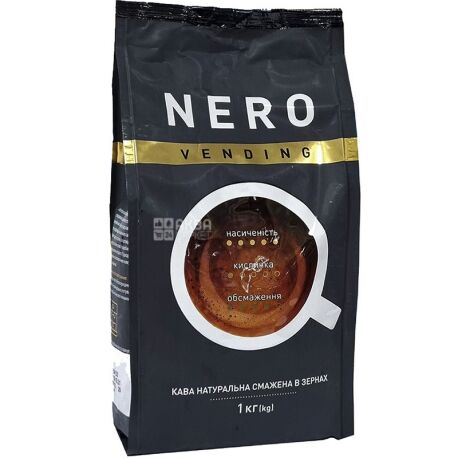 Ambassador Nero,  1 кг, Кофе в зернах Амбассадор Неро
