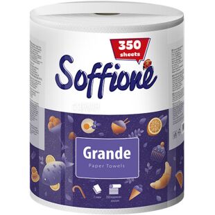 Диво Grande, 1 рул., Полотенце бумажное, 2-х слойное, белое, 77 м, 350 листов, 230х220 мм