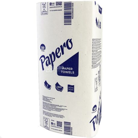 Papero, Бумажные полотенца Паперо, 2-х слойные, ZZ-сложения, белые, 200 шт., 225х 220 мм