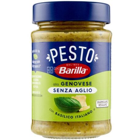 Barilla Pesti alla Genovese without garlic, 190 г, Соус Песто