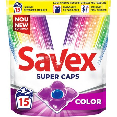 Savex, Super Caps Color, 15 шт., Капсулы для стирки, Колор, универсальные
