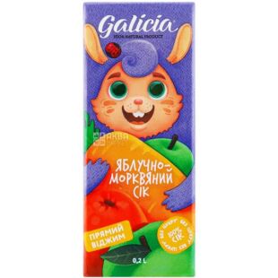 Galicia, 0,2 л, Сік з м'якоттю Яблучно-Морквяний Галіція, без цукру,  з трубочкою