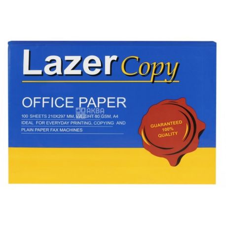 Lazer Copy, 100 л., бумага, А4, м/у