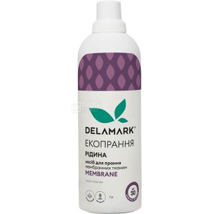 DeLaMark Membrane, 1 л, Гель-концентрат для прання мембранних тканин, ДеЛаМарк