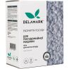 Delamark, 3 кг, Соль для посудомоечной машины 