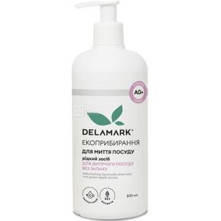 De La Mark, 500 мл, Средство для мытья детской посуды с ионами серебра, без запаха