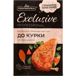 Pripravka, Exclusive Professional, 50 г, Приправа к курице с копченой паприкой, без соли