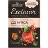 Pripravka, Exclusive Professional, 50 г, Приправа к мясу с бразильским розовым перцем, без соли