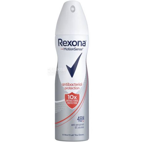 Rexona Motionsense Antiperspirant Deodorant, Antibacterial Effect, 150 ml