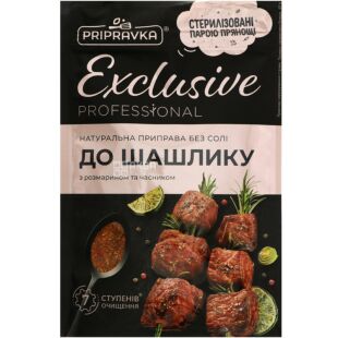 Pripravka, Exclusive Professional, 50 г, Приправа до шашлику з розмарином та часником, без солі