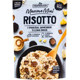 Pripravka, Mamma Mia Risotto, 160 г, Смесь для приготовления ризотто с трюфелем, пармезаном и белым вином